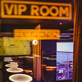 VIP-ROOM
